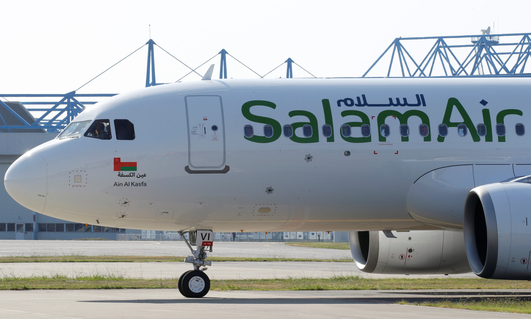 Oman’s SalamAir Expects To Carry 1.3 Million Passengers This Year ...