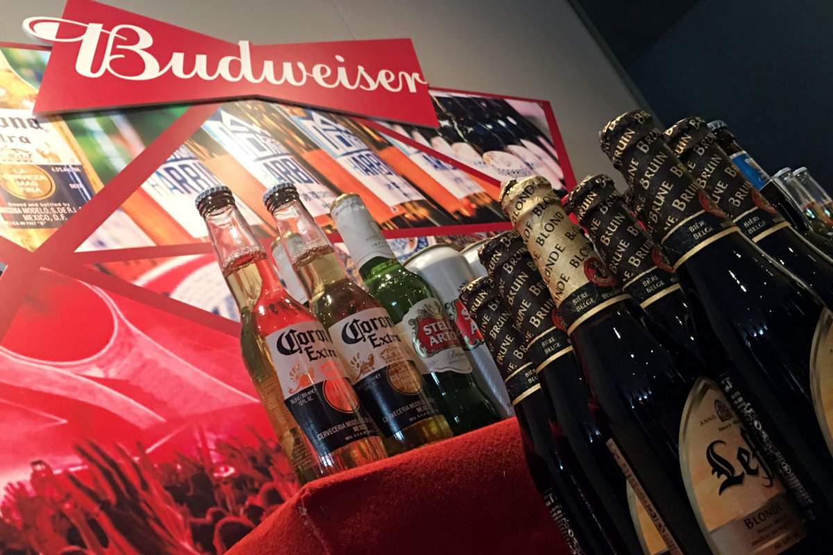 Hold The Beers: Budweiser APAC IPO Fail Shows Valuations Face Investor ...