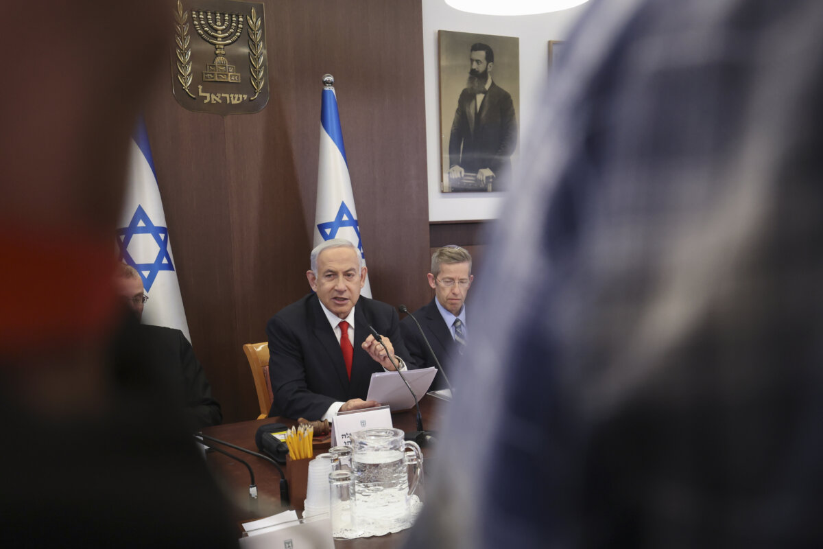 Israeli ministers approve bill on 270,000 gift to Netanyahu Metro US