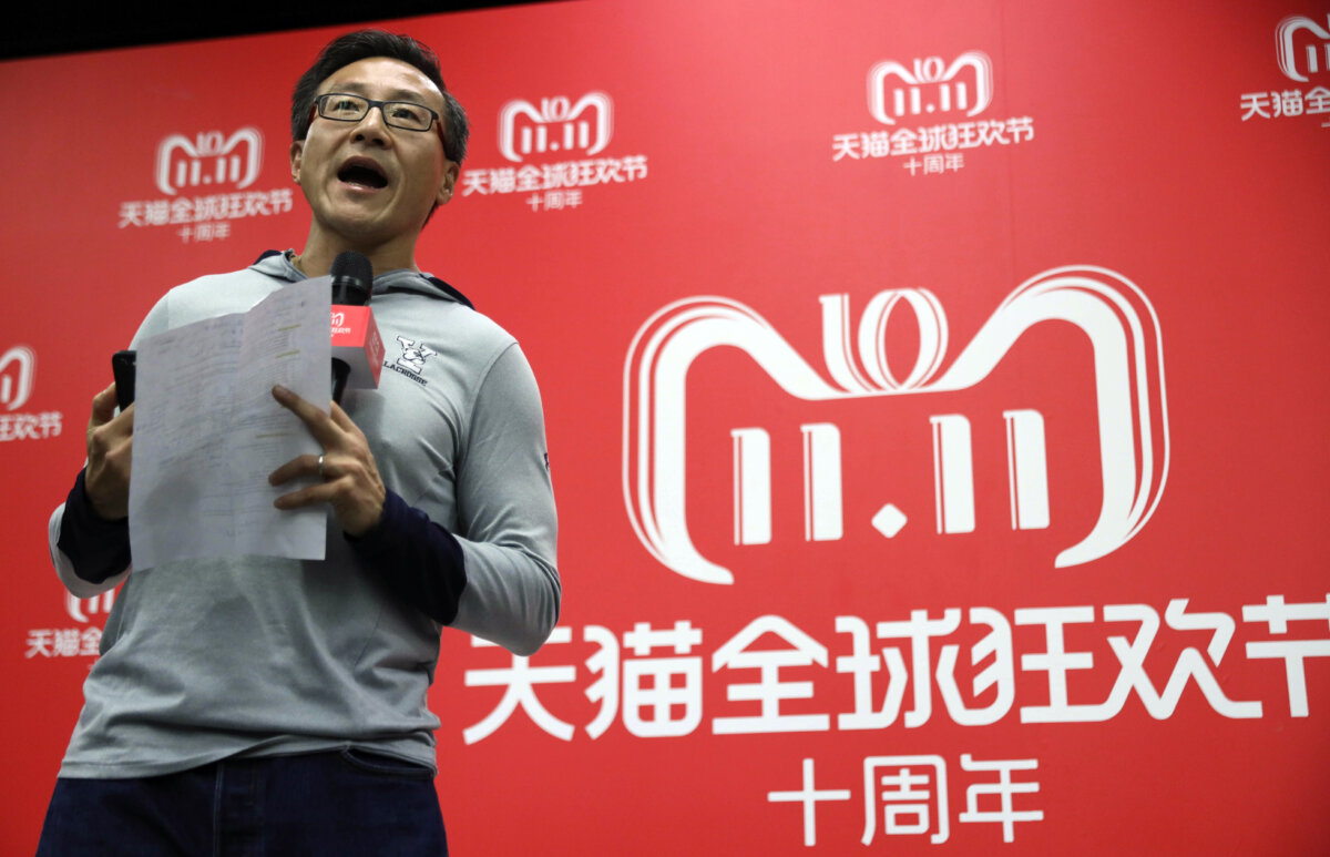 Chinese e-commerce giant Alibaba announces new CEO and chairman in ...