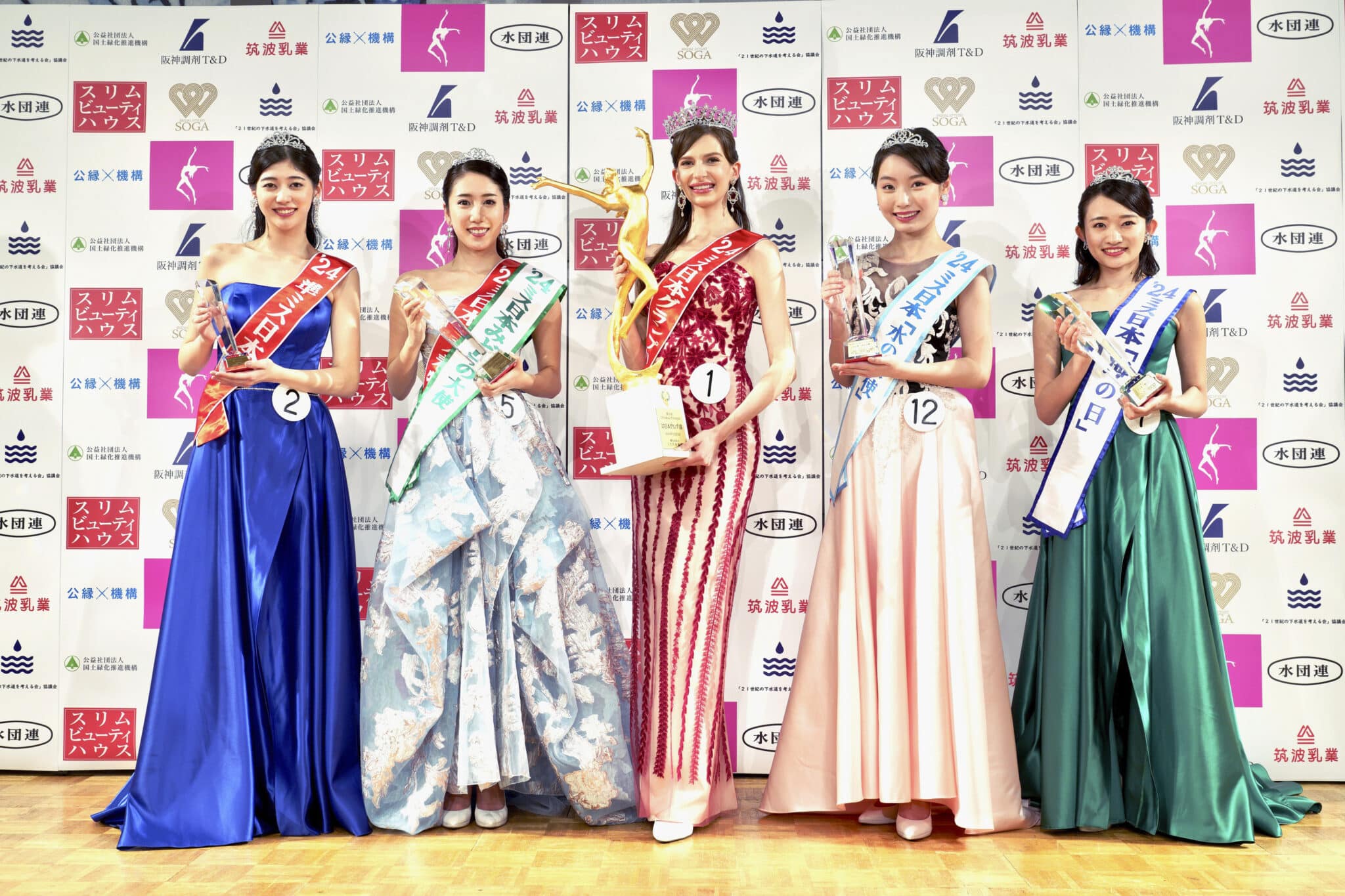 Ukrainianborn Miss Japan rekindles an old question What does it mean