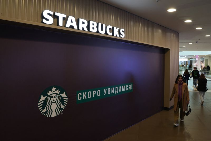 Closed Starbucks cafe in central Saint Petersburg