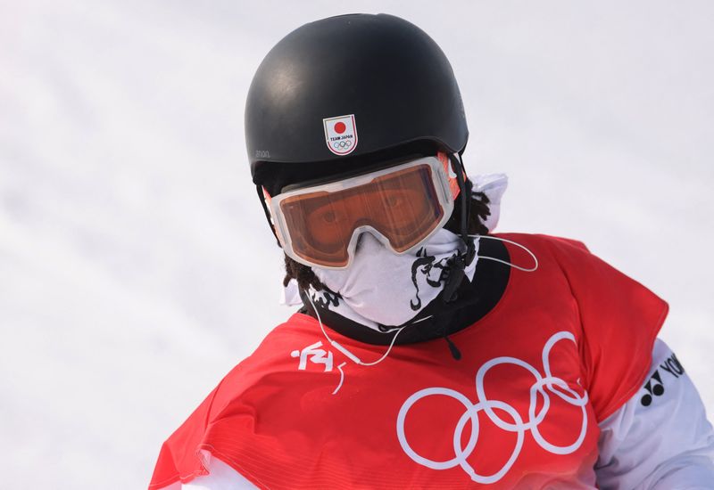 Shaun White misses podium in final Olympics as Japan's Ayumu