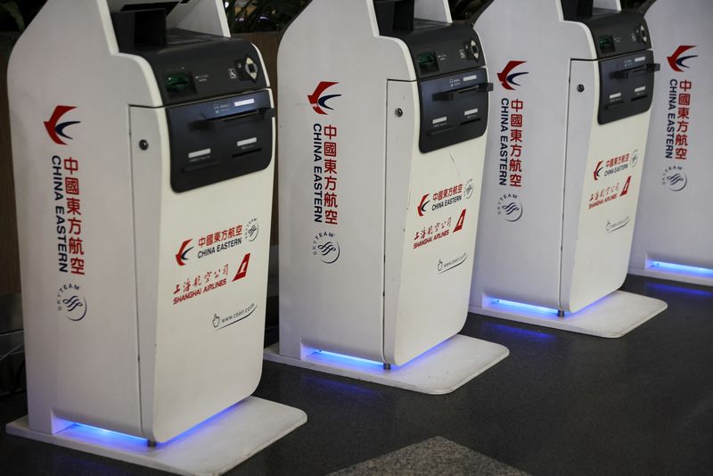 Logos of China Eastern Airlines are pictured in Beijing