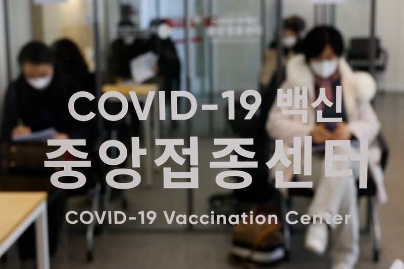 vaccines for travel to south korea