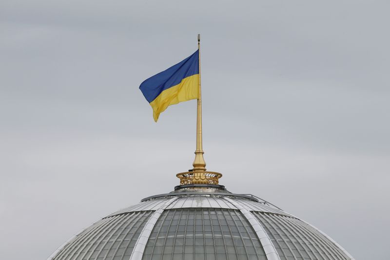 A Ukrainian state flag flies in Kiev